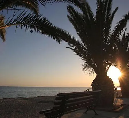 Paradise Place Апартаменты *