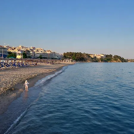 Paradise Place Διαμέρισμα *