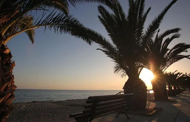 Paradise Place Διαμέρισμα *